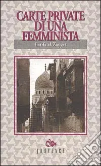 Vendita Finale Carte private di una femminista