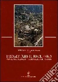 Pagamento Sicuro Progettare il recupero. Strumenti e tecniche per riqualificare la città