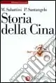 Storia della Cina Offerta Speciale