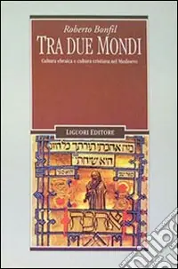 Tra due mondi. Cultura ebraica e cultura cristiana nel Medioevo Promo Stagionale