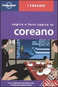 Prezzo Di Fabbrica Capire e farsi capire in coreano