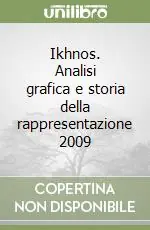 Promo Stagionale Ikhnos. Analisi grafica e storia della rappresentazione 2009