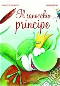 Promozione Il ranocchio principe