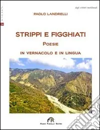 Strippi e figghiati Prezzo Ridotto