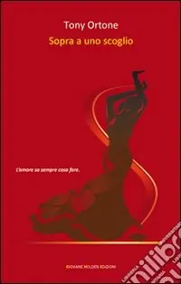 Promo Stagionale Sopra a uno scoglio