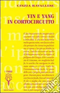 Economico Yin e Yang in cortocircuito
