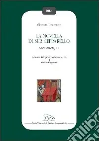 La novella di ser Cepparello (Decameron, I 1) Affare
