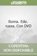 Compra Oggi Stesso Roma. Ediz. russa. Con DVD