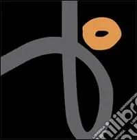 Emozioni in materia-Emotions in matter. Ediz. bilingue Consegna Rapida