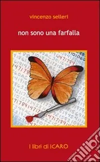 Spedizione Espresso Non sono una farfalla