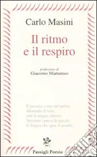 Must-Have Il ritmo e il respiro
