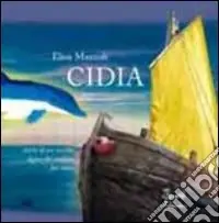 Cidia Di Tendenza