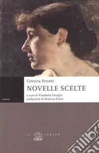 Ultima Occasione Novelle scelte