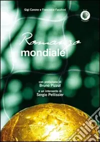 Esclusivo Romanzo mondiale