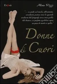 Donne di cuori Spedizione Espresso
