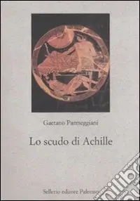 Popolare Lo scudo di Achille