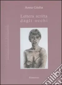 Lettera scritta dagli occhi Soddisfatti O Rimborsati