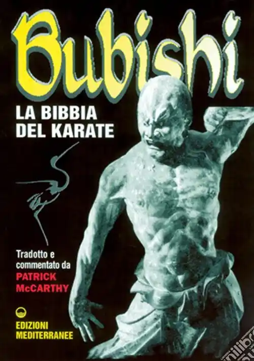 Spedizione Espresso Bubishi. La bibbia del karate
