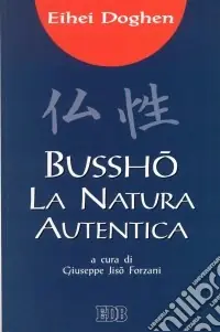 Bussho. La natura autentica Professionale