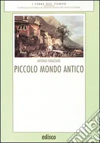 Pagamento Sicuro Piccolo mondo antico. Con espansione online