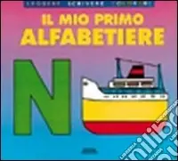 Di Tendenza Il mio primo alfabetiere