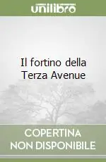 Spedizione Espresso Il fortino della Terza Avenue