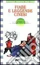 Più Venduto Fiabe e leggende cinesi
