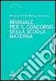 Ordina Subito Manuale per il concorso della scuola materna