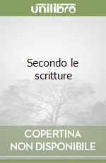 Saldi Secondo le scritture