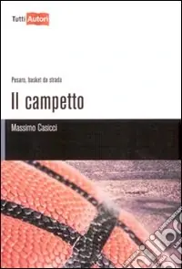 Il campetto Super Prezzo