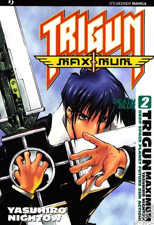 Promozione Esclusiva Trigun maximum. Vol. 2