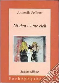 Offerta Del Giorno Ni tien. Due cieli
