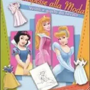 Abiti da principessa. Ediz. illustrata Ultimissimo Modello