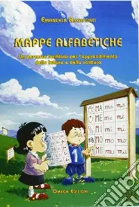 Quantità Limitata Mappe alfabetiche