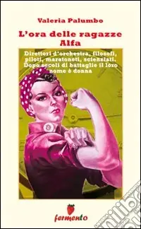 L‘Ora delle ragazze Alfa Ordina Subito
