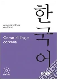Compra Online Corso di lingua coreana. Con 2 CD Audio