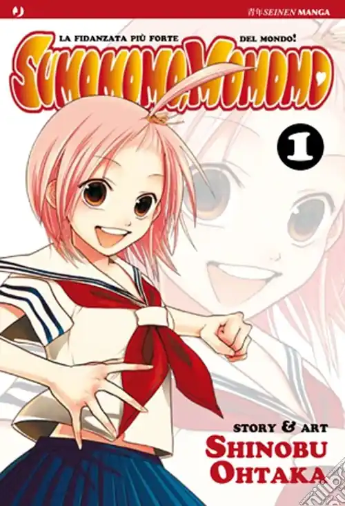 Super Prezzo Sumomomo, momomo. Vol. 1