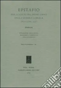 Epitafio per i caduti del primo anno della guerra lamiaca (PLit. Lond. 133v) Economico