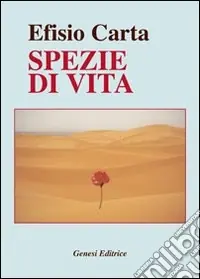 Spezie di vita Prezzo Basso