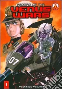 Record of the Venus wars. Vol. 1 Compra Adesso