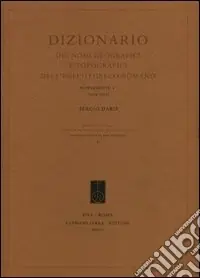 Dizionario dei nomi geografici e topografici dell‘Egitto greco-romano. 4º supplemento (2002-2005) Offerta Lampo