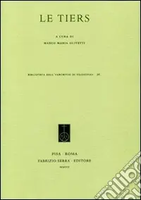 Ultimissimo Modello Le tiers