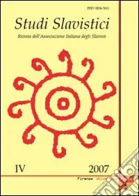Solo Oggi Studi slavistici (2007). Ediz. multilingue. Vol. 4
