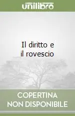 Il diritto e il rovescio Affare