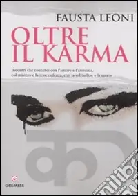 Must-Have Oltre il karma