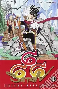 Compra Oggi Stesso 666 Satan. Vol. 1