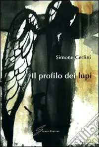 Il profilo dei lupi Nuovo Arrivo