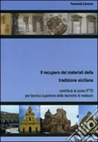 Compra Adesso Il recupero dei materiali della tradizione siciliana