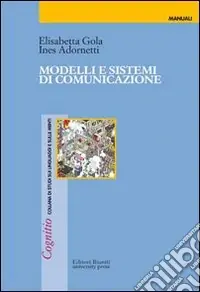 Le forme dell‘economia e l‘economia informale Prezzo Di Fabbrica