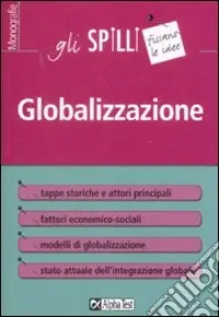 La Globalizzazione Must-Have